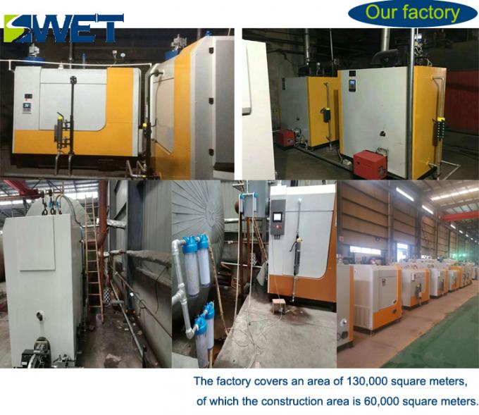 Caldeira de vapor 300kg horizontal da pequena escala para a indústria têxtil