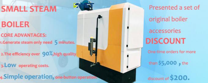Caldeira de vapor pequena automática de alta qualidade da capacidade 150kg para indústrias alimentares